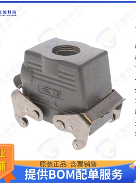 T1260103125-000连接器 H10B-TGBS-M25