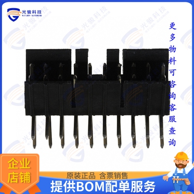 78207-120HLF 连接器CONN HEADER R/A 20POS 2.54MM