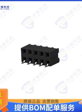 1-2307731-0 连接器10P,2MM,B-B,REC,DRHZ,SMD,0.76AU,