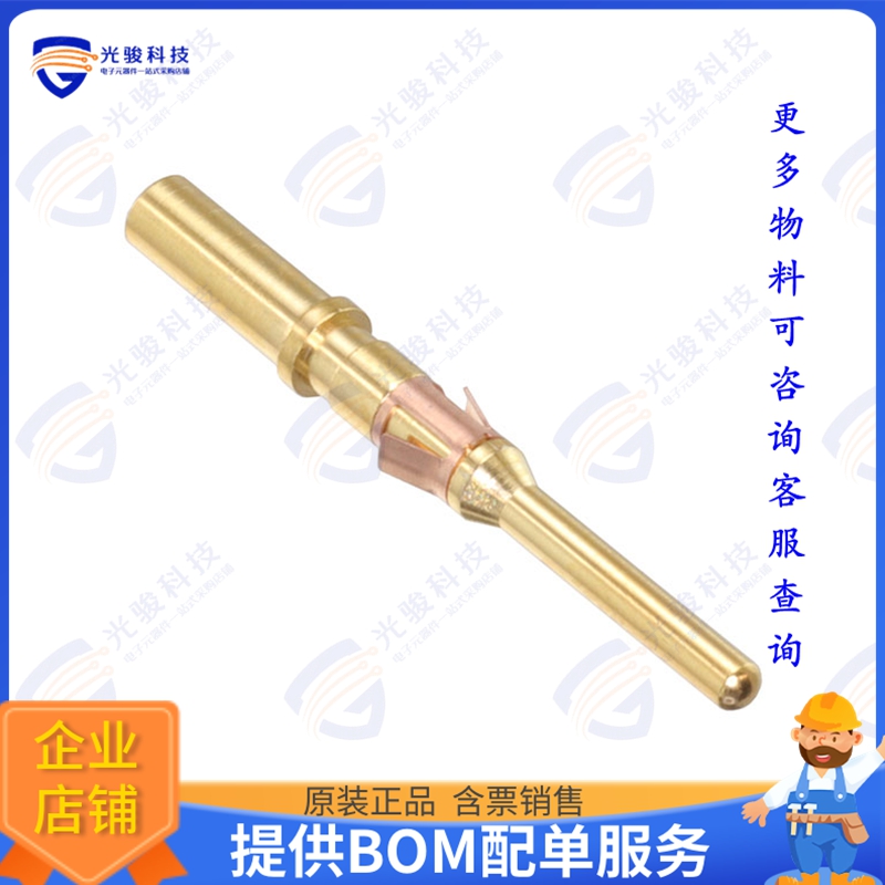 RM16M23N连接器 CONN PIN 16-20AWG GOLD CRIMP