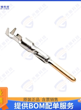 VN0101600022连接器 CONN PIN 16-20AWG GOLD CRIMP