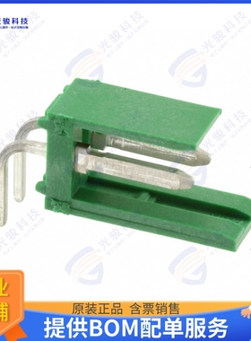 280615-1 连接器CONN HEADER R/A 2POS 3.96MM