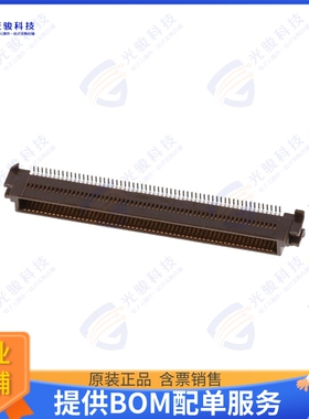 536251274 连接器CONN PLUG 120POS SMD GOLD
