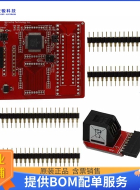 AC244026【EXTENSION PAK PIC16F727-ICE】编程器、仿真器、调试