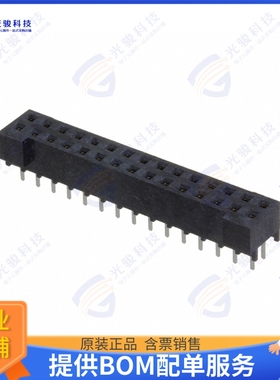 S2M-105-02-S-D-LC 连接器HIGH RELIABILITY TIGER EYE DISCR