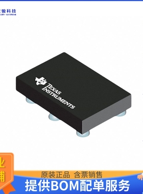 DRV201YFMT电源芯片《IC MOTOR DRIVER 2.5V-4.8V 6DSLGA》