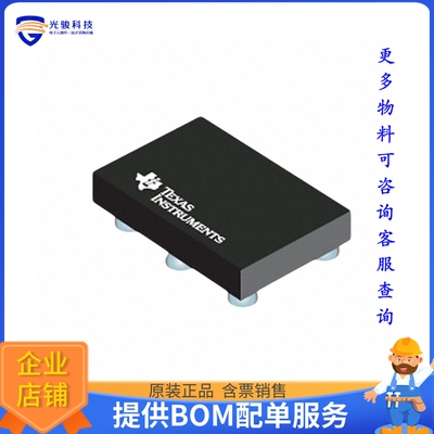 DRV201YFMT电源芯片《IC MOTOR DRIVER 2.5V-4.8V 6DSLGA》