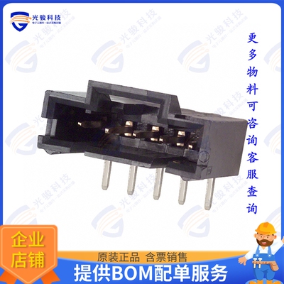 103906-4 连接器CONN HEADER R/A 5POS 2.54MM