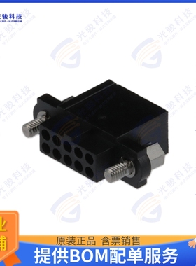 M80-4651005 连接器CONN RCPT 10POS CRIMP 22AWG GOLD