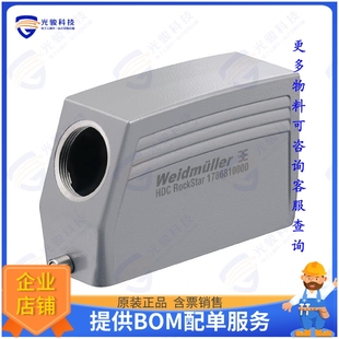 TSLU 64D 1M40G HDC 1804610000连接器