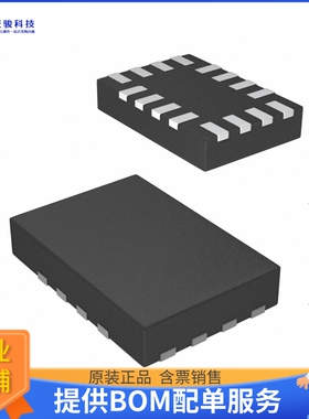 FXL4TD245UMX逻辑芯片《IC TRANSLTR BIDIRECTIONAL 16UMLP》