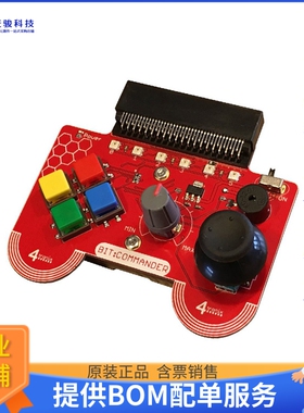 4TR-BITCOM【BIT:COMMANDER CONSOLE & CONTROLL】扩展板、子卡