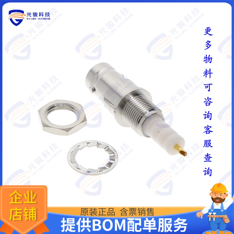 22_SHV-50-0-2/133_NE 连接器22_SHV-50-0-2/133_NE