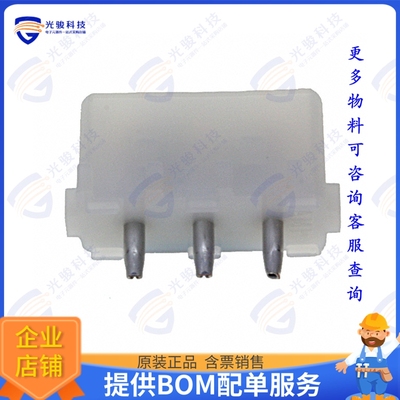 1586514-2 连接器CONN HEADER VERT 3POS 5.08MM