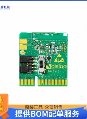 DA14531-00OGDB-P【BLE DA14531 WLCSP17 DAUGHTERCARD】射频评