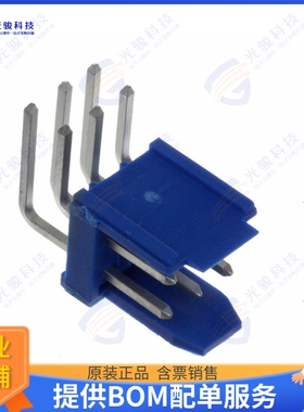 76383-403LF 连接器CONN HEADER R/A 6POS 2.54MM