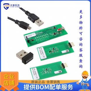 EVALNLM0011DCTOBO1【EVAL KIT NLM0011 W/O NFC READER】RFID评