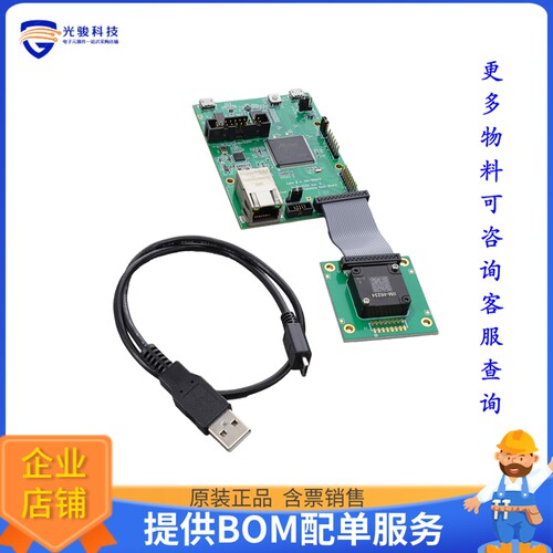 DK-46234[EVAL BOARD FOR IIM-46234]评估板
