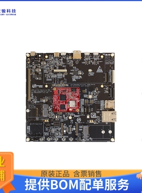 EAK00378【IMX RT1064 DEVELOPER'S KIT】嵌入式MCU、DSP评估板