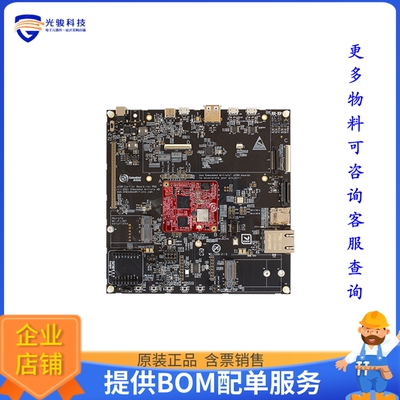 EAK00378【IMX RT1064 DEVELOPER'S KIT】嵌入式MCU、DSP评估板