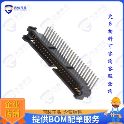 45250-500230 连接器50P HDR RA TH 30AU