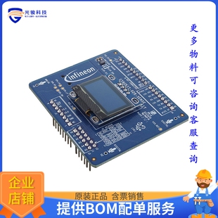 IOT SENSE 028 子卡 KIT 扩展板 EXPANSION CY8CKIT