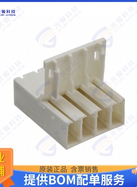 1241981-4 连接器CONN RCPT HSG 4POS 5.00MM