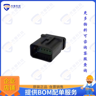 776438-4 连接器CONN RCPT HSG 12POS 4.50MM