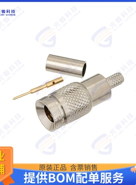 PE45166 连接器1.0/2.3 Plug Connector Crimp/Sol