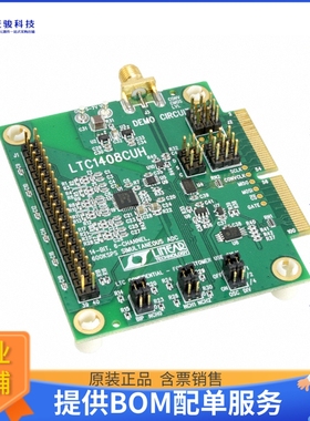 DC887A【BOARD SAR ADC LTC1408】模数转换器评估板