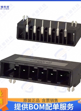 1-316131-5 连接器CONN HEADER R/A 6POS 5.08MM