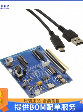 XBIB-CU-TH【DIGI DEVELOPMENT BOARD - XBEE3,】射频评估板开发