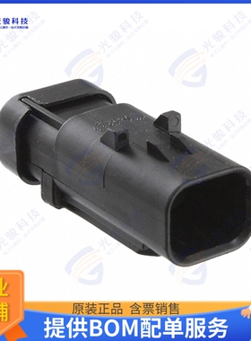 776534-4 连接器CONN RCPT HSG 2POS 4.50MM
