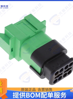 AT04-08PC-SR2GN 连接器CONN RCPT HSG 8POS 14-20AWG