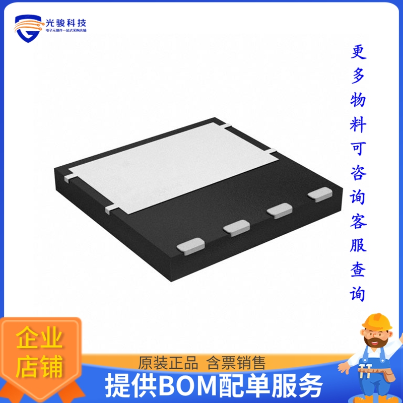 SIHH068N60E-T1-GE3晶体管MOSFET N-CH 600V 34A PPAK 8 X 8