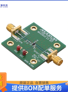 MAX2644EVKIT+【EVAL KIT MAX2644 (2.4GHZ SIGE, H】射频评估板