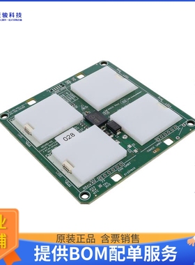 NCN5140REF4TGEVB【EVAL BOARD FOR NCN5140S】评估和演示板套件