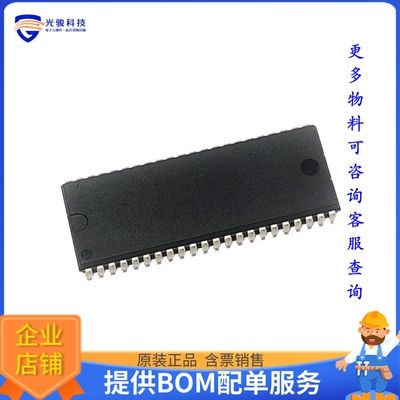 R1RP0416DGE-2PR#B1《存储器芯片IC SRAM 4MBIT PARALLEL 44SOJ》