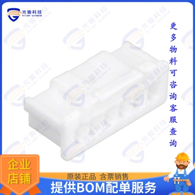 5023510600 连接器CONN RCPT HSG 6POS 2.00MM