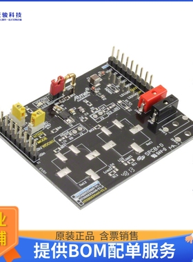 ATAB663231A-V1.2【DEV BOARD FOR ATA663231】评估和演示板套件