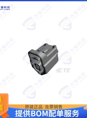 184042-1 连接器1 POS. PLUG ASSY, KEY A