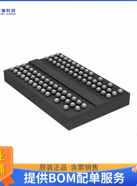 AS4C16M16D2-25BIN《存储器芯片IC DRAM 256MBIT PAR 84TFBGA》