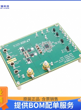 DC1409A【BOARD DEMO FOR LTC3788EUH】DC/DC、AC/DC、SMPS评估板