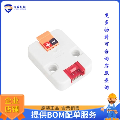 U013【ADC I2C UNIT (ADS1100)】扩展板、子卡