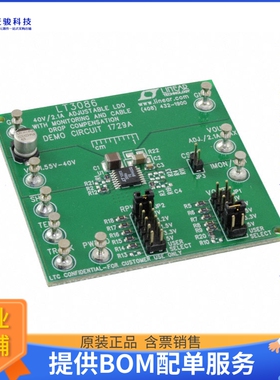 DC1729A【BOARD EVAL FOR LT3086】线性稳压器评估板
