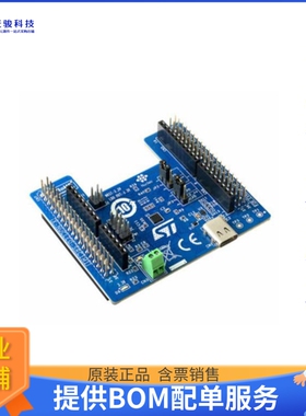 X-NUCLEO-SRC1M1[NUCLEO TCPP02-M18 USB TYPE-C PD]评估板