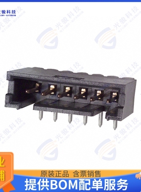 826468-6 连接器CONN HEADER R/A 6POS 2.54MM