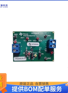 TPS22959EVM-079【EVAL BOARD FOR TPS22959】评估和演示板套件