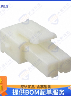177898-1 连接器CONN PLUG HSG 2POS 3.96MM