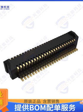 10156001-051100LF 连接器BERGSTAK 0.50MM SELF-ALIGNMENT B